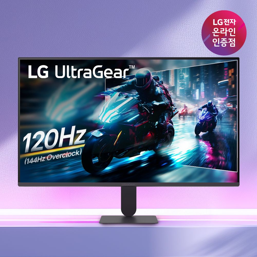 LG전자 27G411A 68cm(27인치) IPS 144Hz(O/C)3면 슬림베젤 게이밍모니터