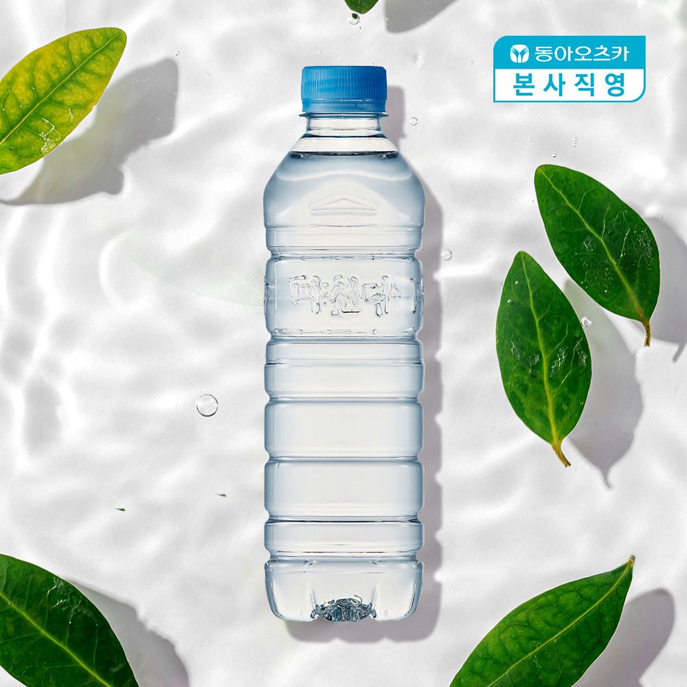 동아오츠카 마신다 생수 무라벨 500ml x 80입 (총 4박스)