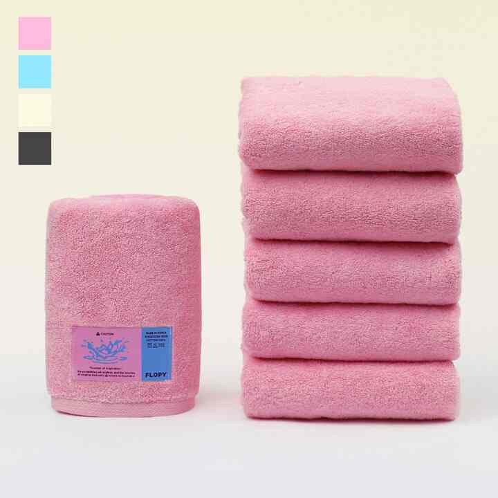 フェイスタオル 5枚［3色］