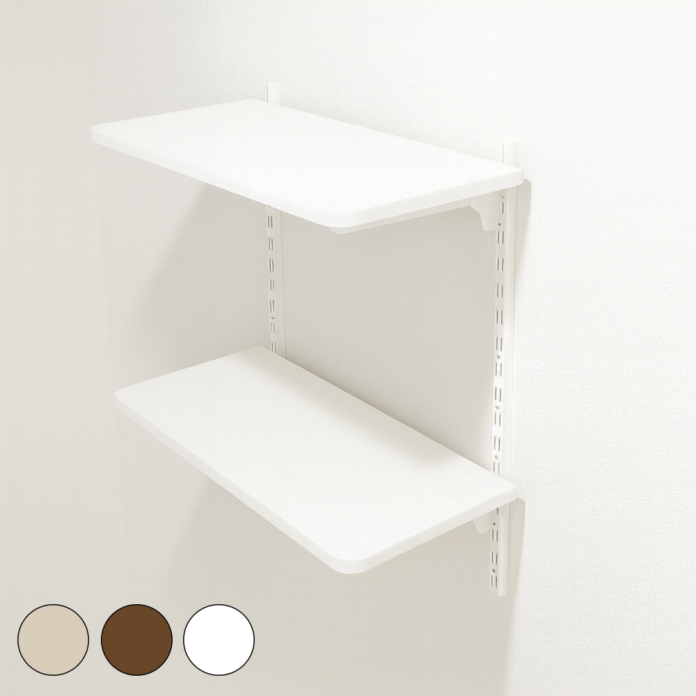 [오늘출발] [신상품] ARTEX(아텍스) 아텍스 베란다 시스템 벽선반 나무선반 팬트리 세탁실 다용도실 2단