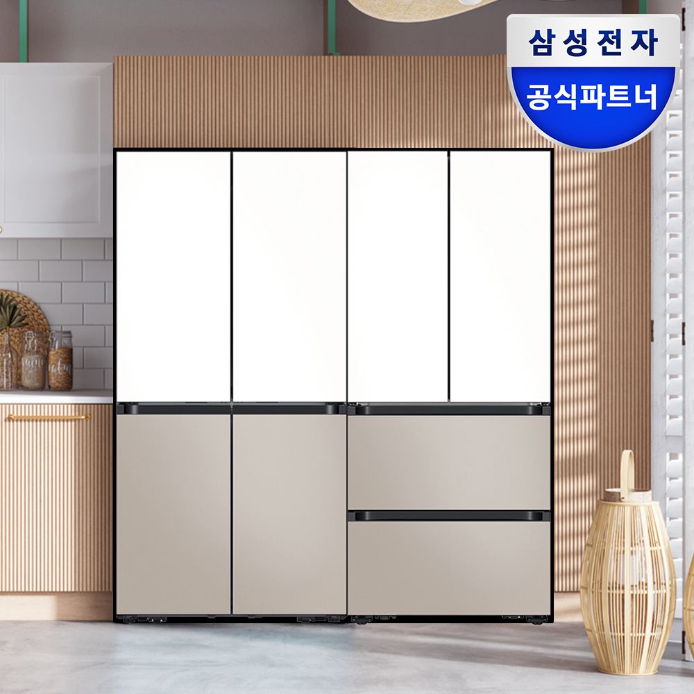 삼성전자 비스포크 키친핏 패키지세트 RM70F63R2ZG+RK70F42M2ZG 화이트+베이지 조합