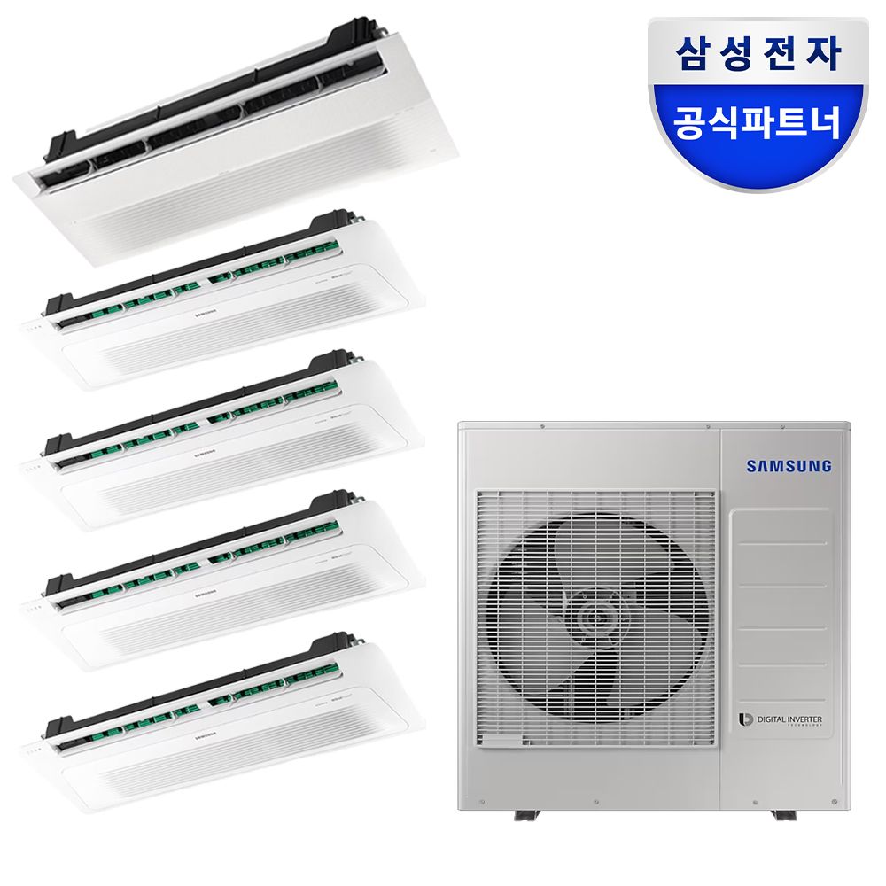 삼성전자 삼성 5실 18+8+6+6+6 다배관 인피니트+무풍 시스템에어컨 AS40BSS5P44SSY
