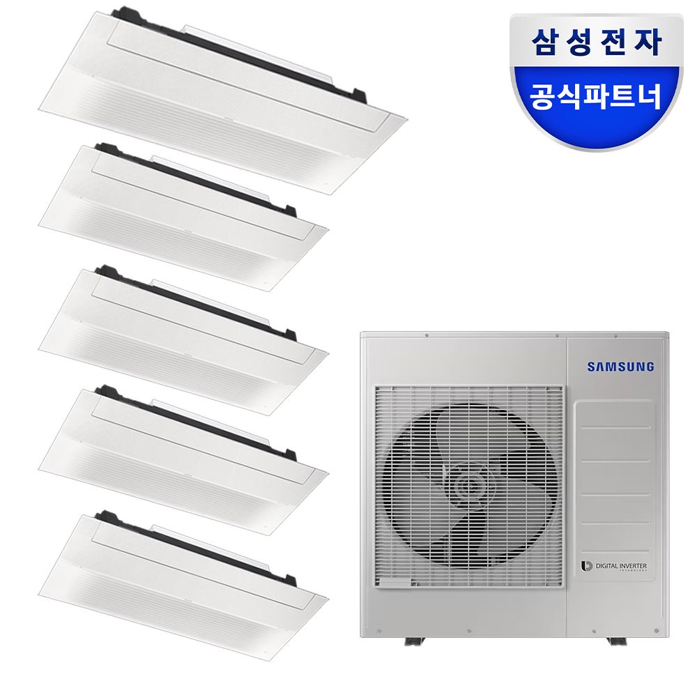 삼성전자 삼성 5실 18+8+6+6+6 단배관 인피니트 라인 AN40CSX5P44SSY 기본설치포함