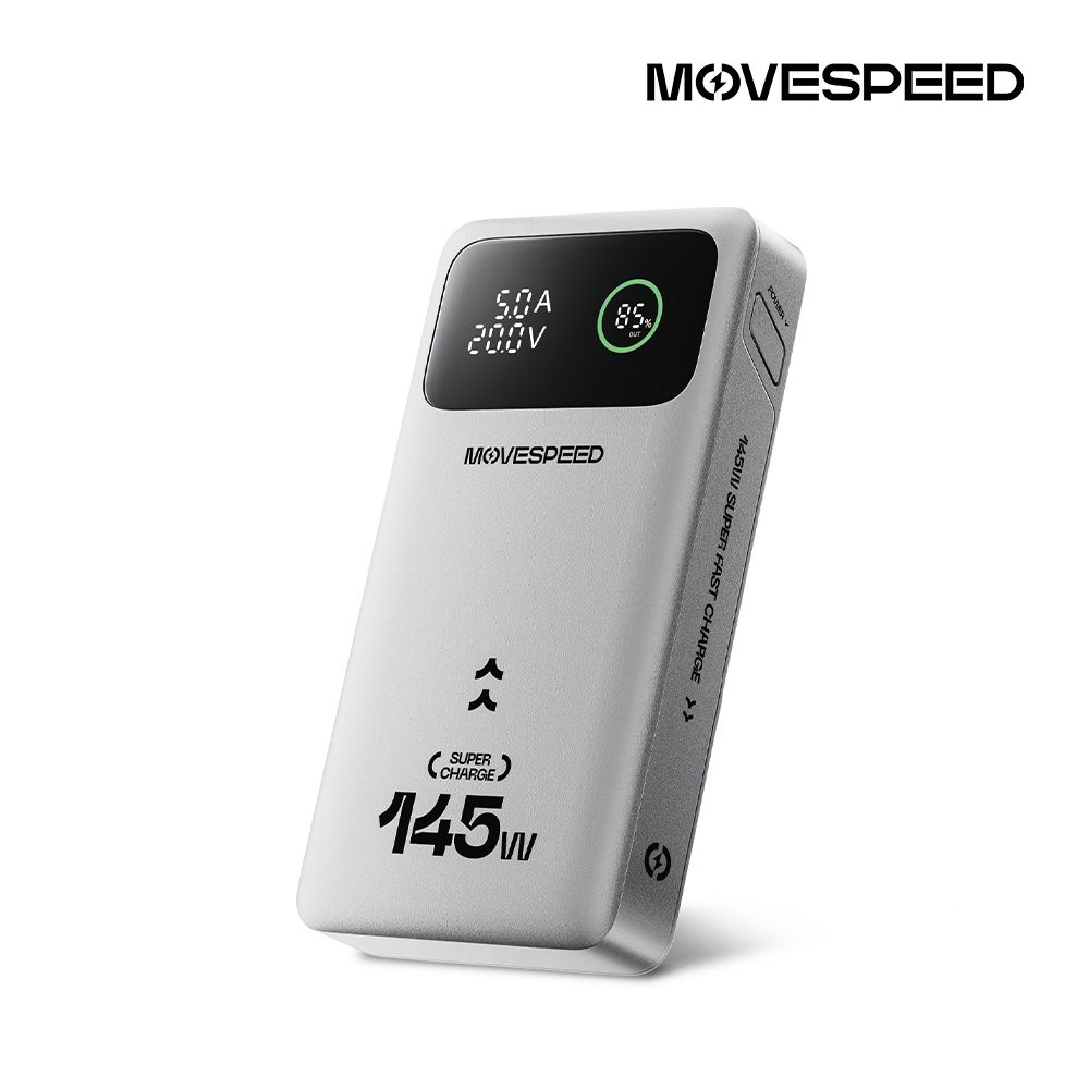 무브스피드 145W 고출력 대용량 보조배터리 25000mAh M25 Pro