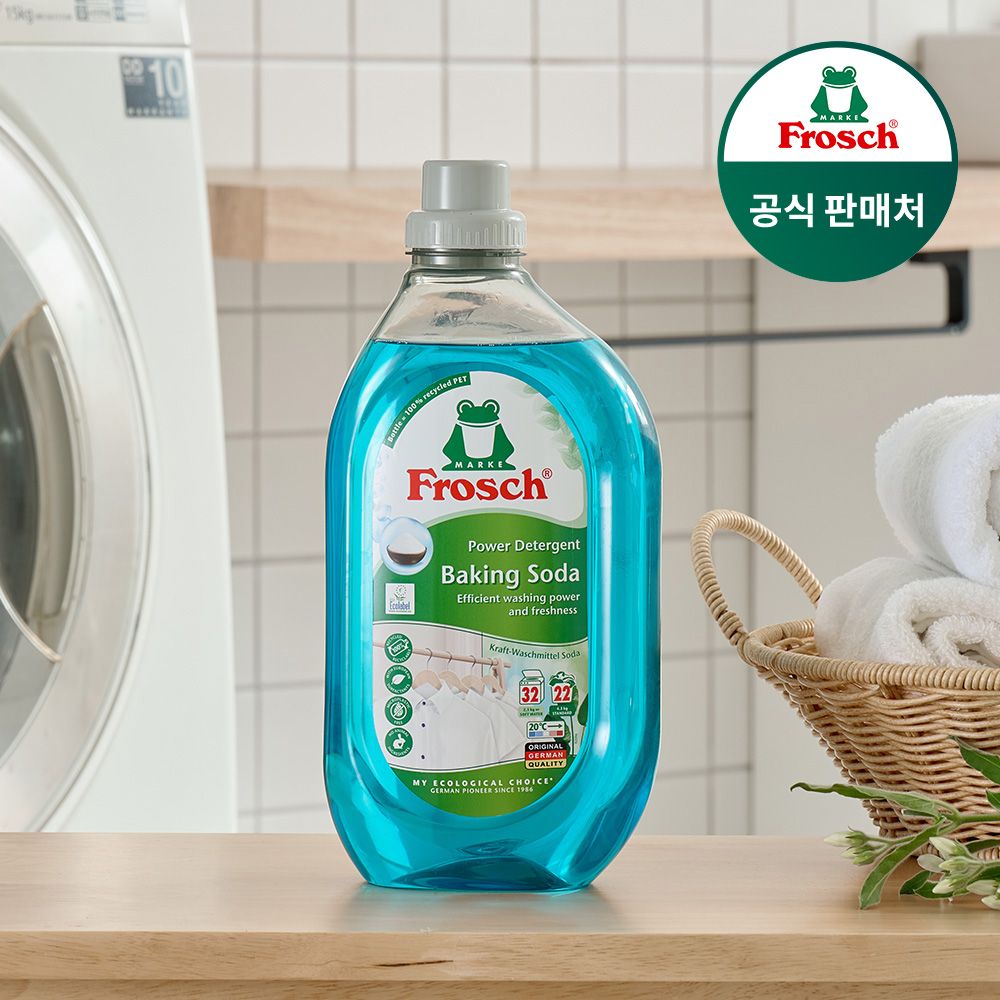 프로쉬 독일 베이킹소다 세탁세제 1.5L (흰옷케어)