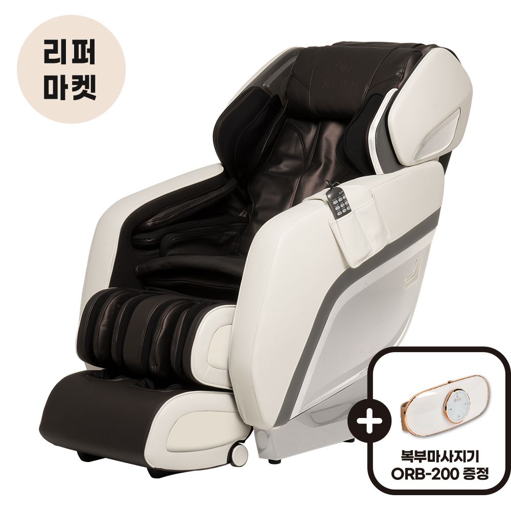 [중고] 오레스트 [리퍼] 입체 3D 안마의자 OR-5000(특S급,미설치)-복부마사기증정