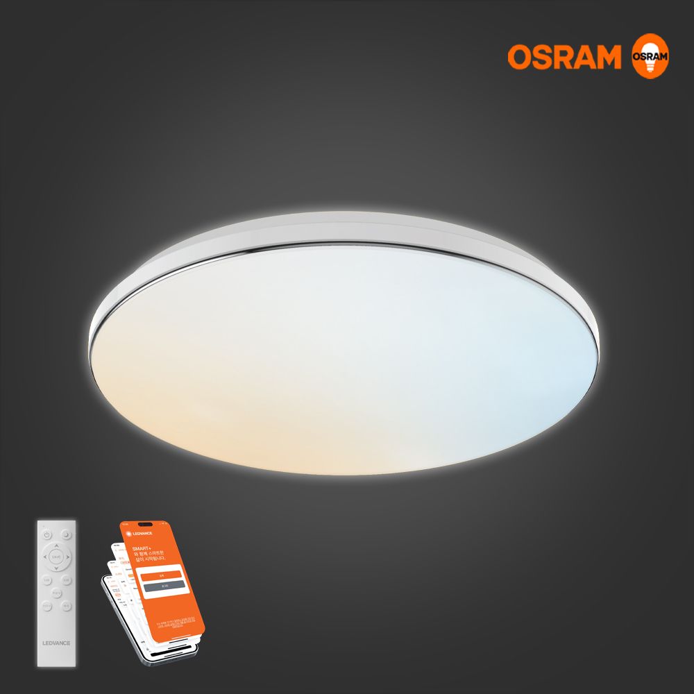 오스람 레드밴스 스마트 LED 방등 거실등 60W 원형 리모컨 WIFI 