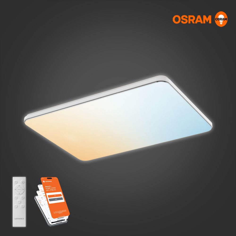 오스람 레드밴스 스마트 LED 방등 거실등 70W 직사각 리모컨 WIFI 