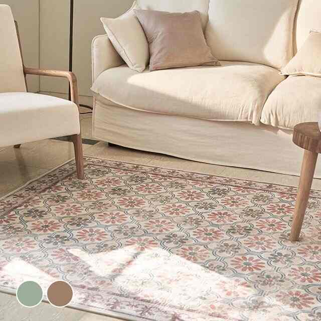 モロッコ ビンテージ タイル ラグ［2色・3サイズ］