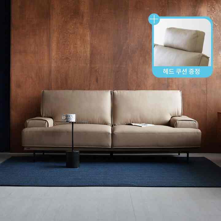 ben 天然皮革 3人掛け ソファ