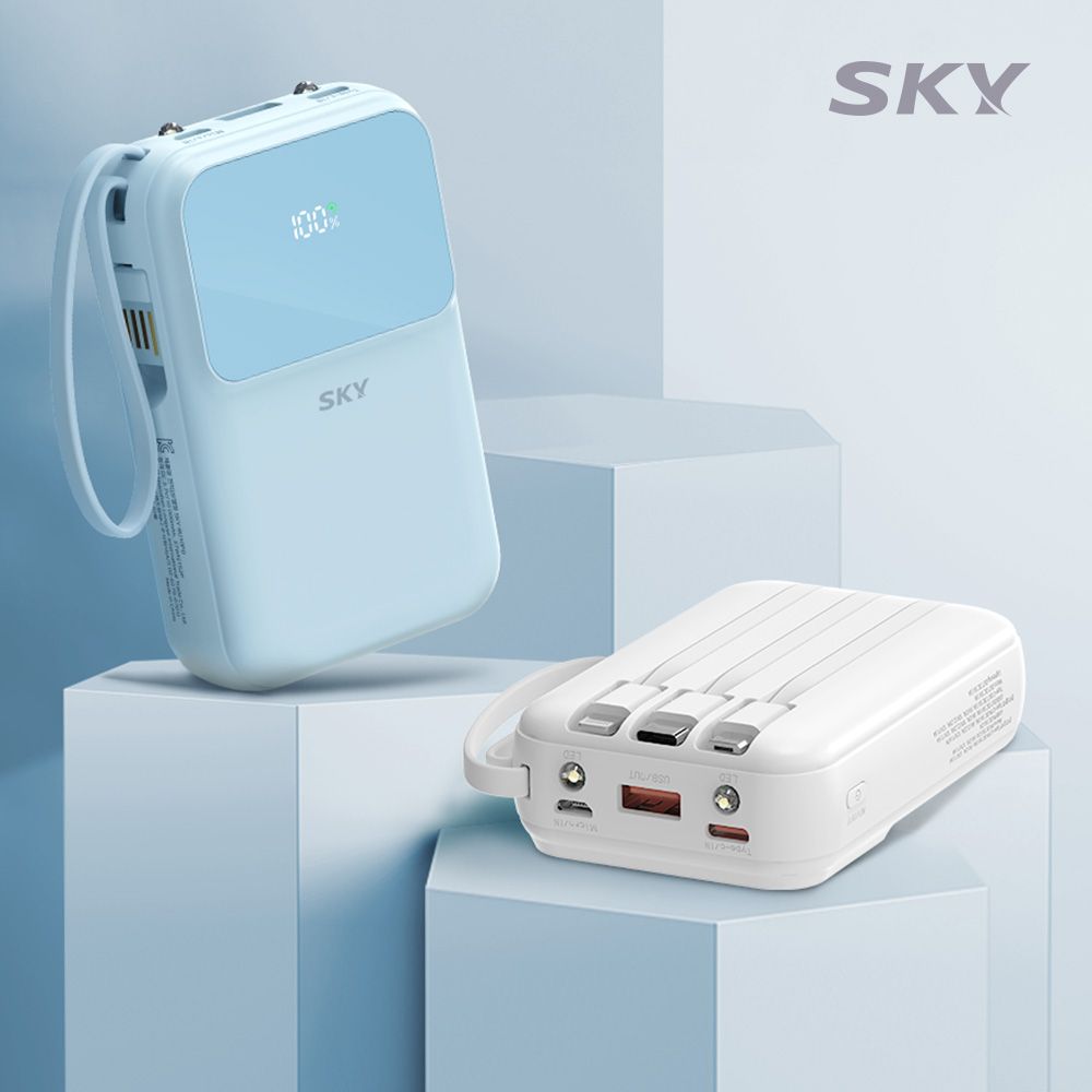 스카이 필 U1OPD 5in1 20W 고속 충전 10000mAh 미니 보조배터리 랜턴겸용
