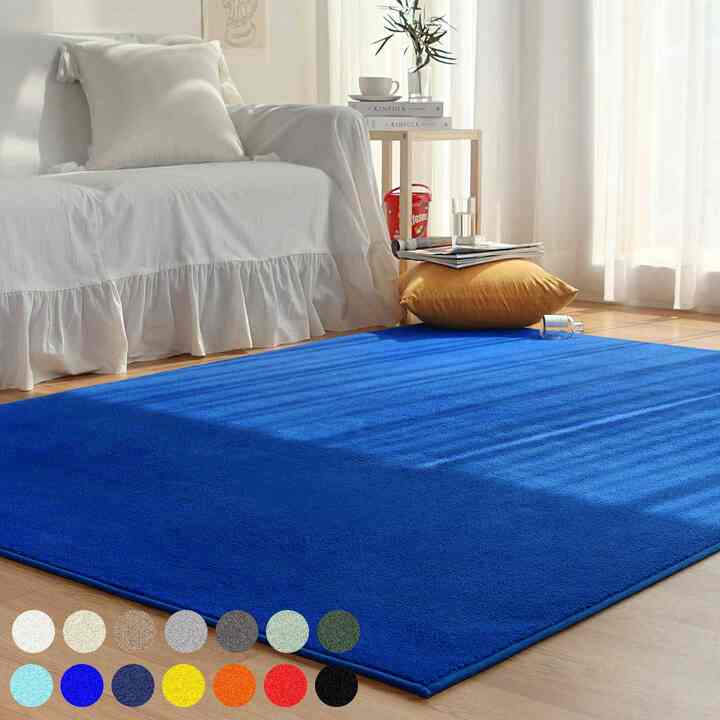 パステル ラグ［14色・8サイズ］