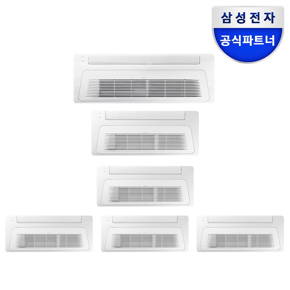 삼성전자 삼성 무풍 시스템에어컨 6실 천장형 단배관 AJ40CSS6P47SSY 기본설치포함