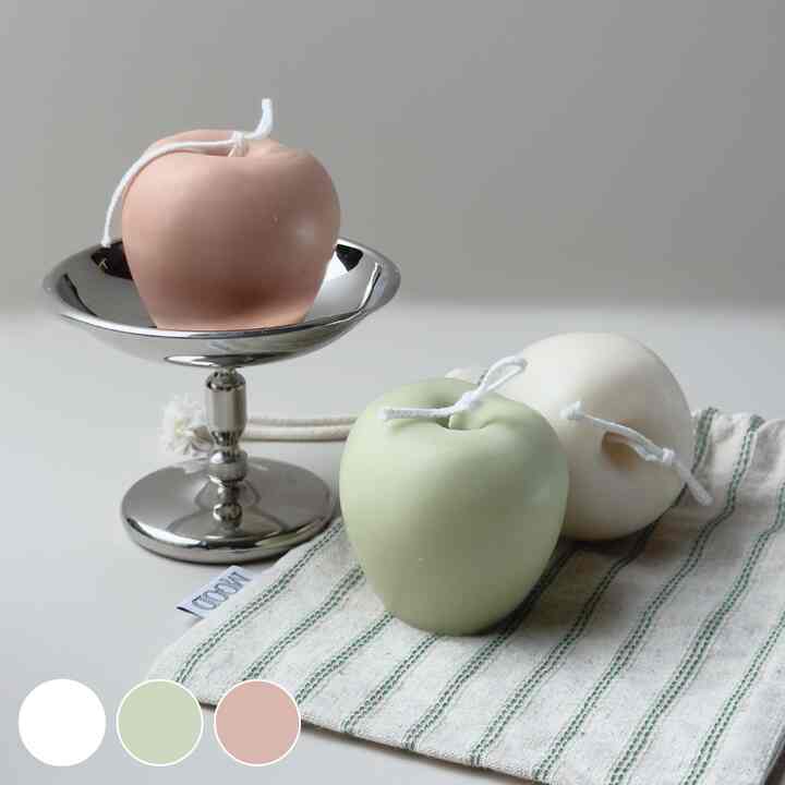 Apple オブジェキャンドル［3色］