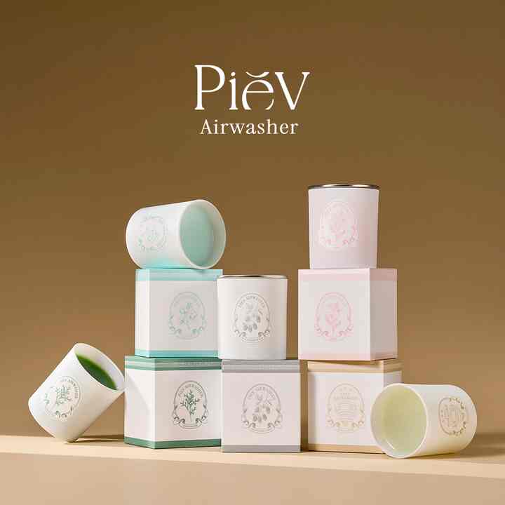 Airwasher 固形脱臭剤［5種］