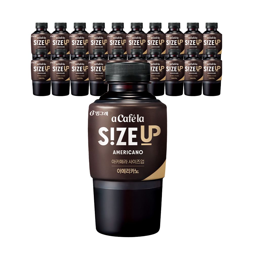 빙그레 아카페라 사이즈업 아메리카노 350ml20입