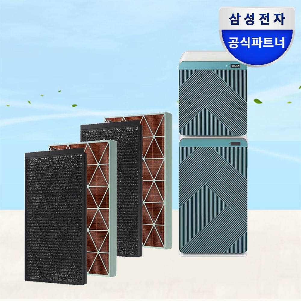 삼성전자 삼성 BESPOKE 큐브 Air 공기청정기 필터 CFX-J1605D 1+1 패키지