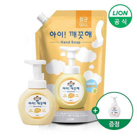 아이깨끗해 핸드워시 리필 1.8L + 용기 250ml + 250ml 증정