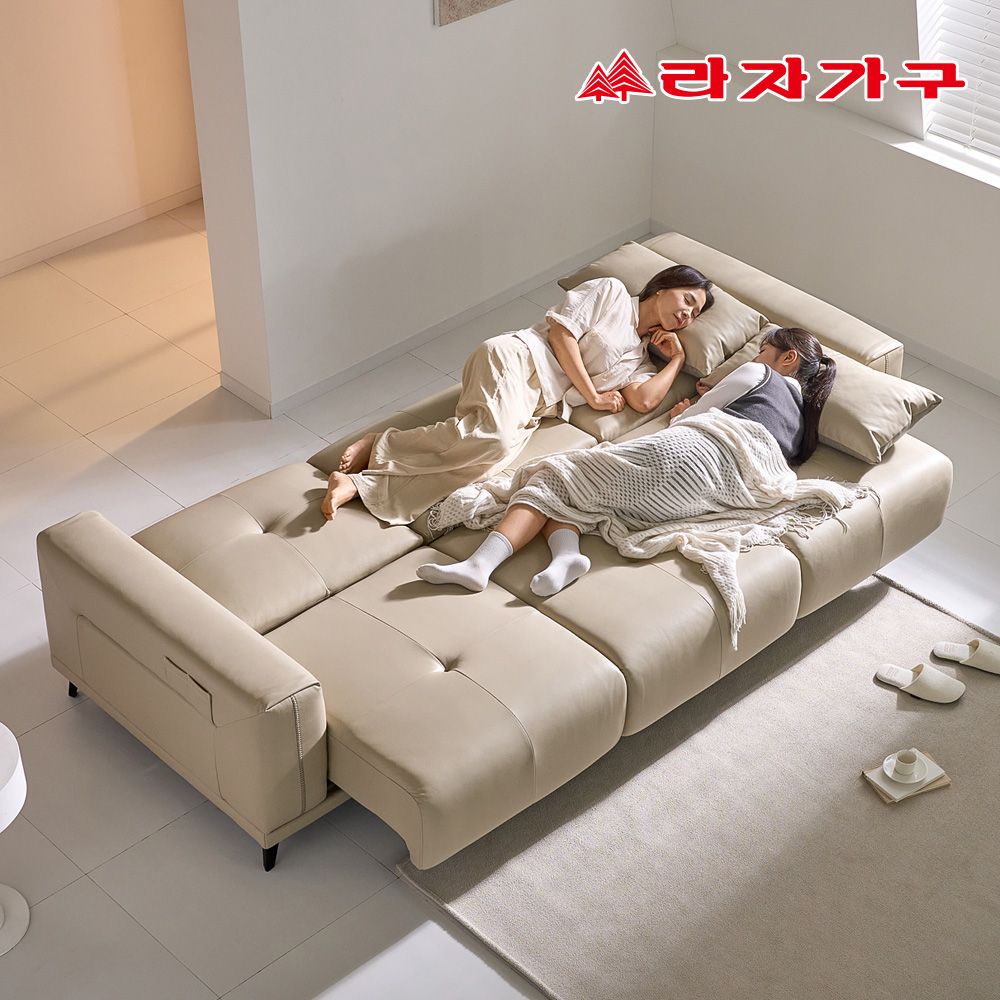 라자가구 베로나 모션 리클라이너 신소재 레더 무빙 소파 베드형 4인 쇼파