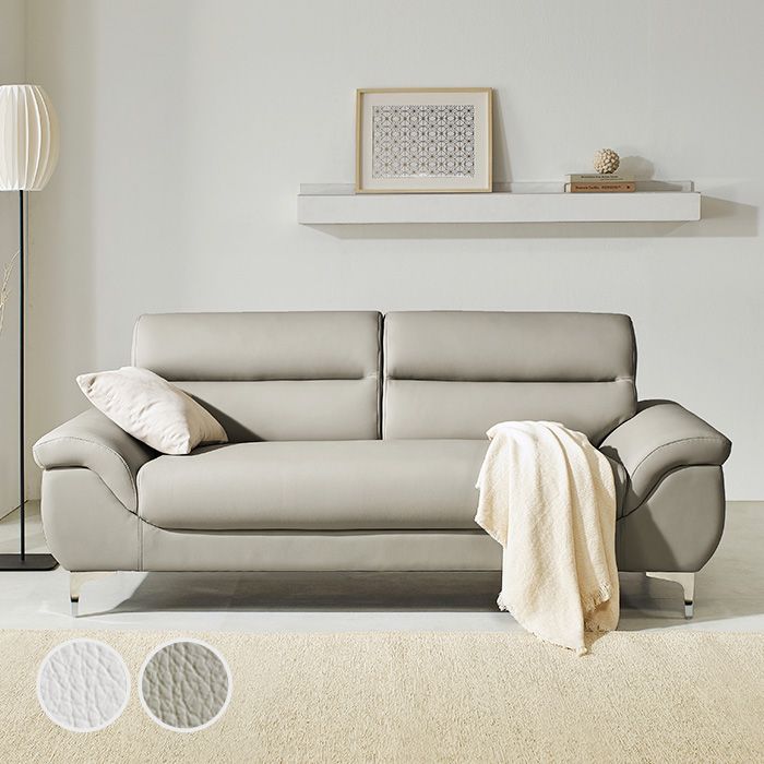 bif보루네오 디에르 온휴 비건가죽 3인 소파 