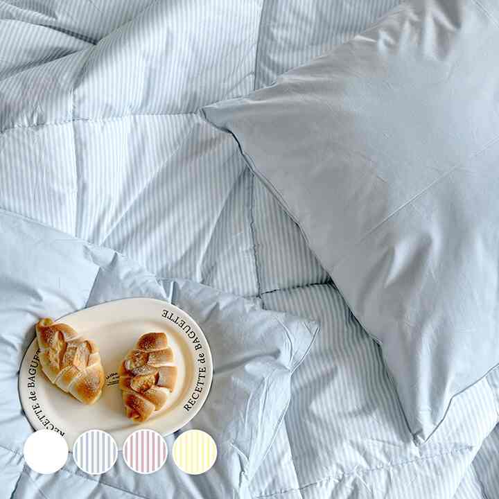 コージー ダウンフィール 布団セット［4色・2種・2サイズ］