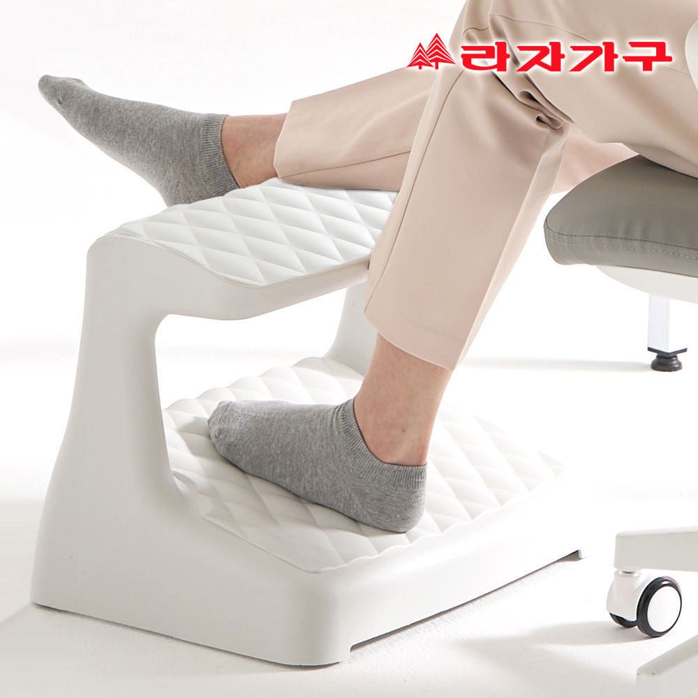 라자가구 오즈 바른자세 2단 발목 책상 발받침대 풋레스트 다리거치대 일반형 