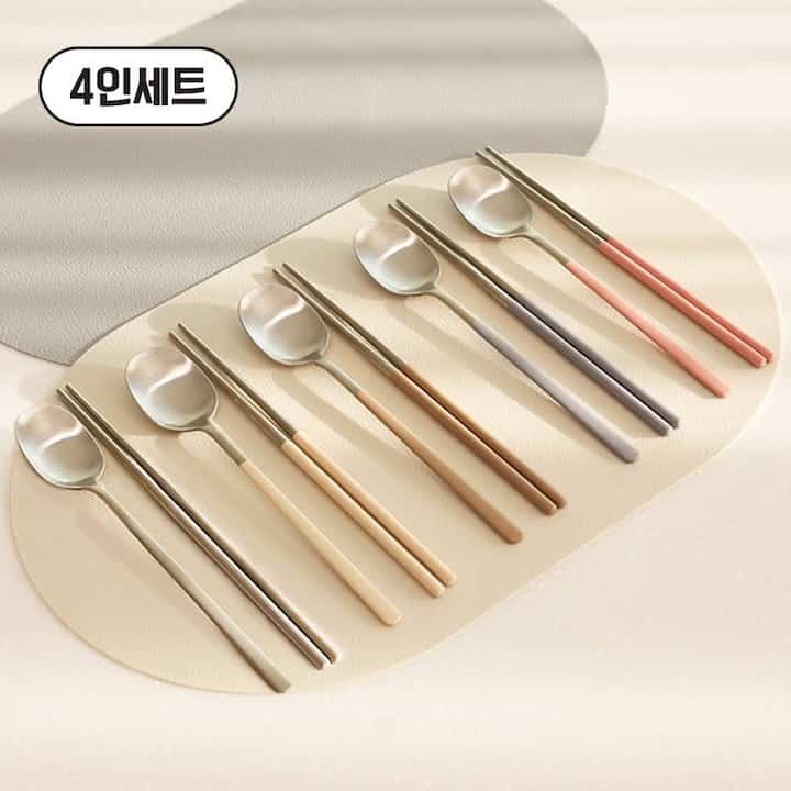 Cuisine de Maman カトラリーセット 4人用 ［5色］