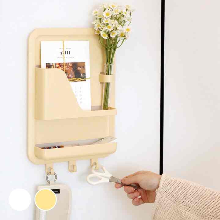 Flotti Magnetic Wall Organizer