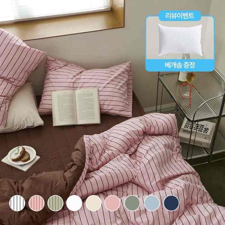 Dreamy Ribbon-Tie Comforter Set