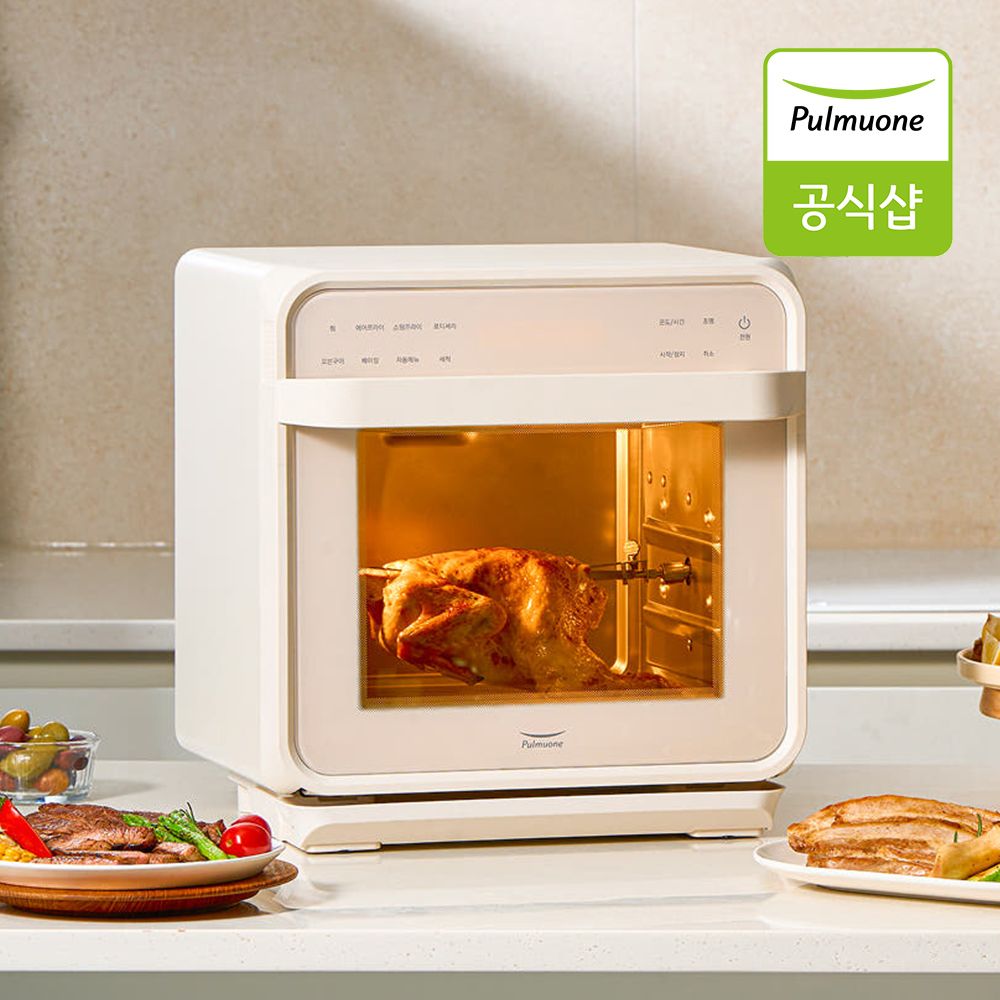 풀무원 스팀쿡 플러스 에어프라이어 15L 오트베이지 AV15D11