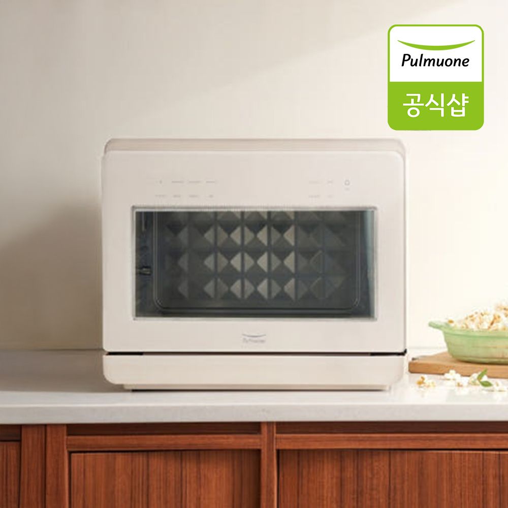 풀무원 스팀쿡 마스터 듀얼스팀오븐 에어프라이어 20L 오트베이지 AV20D11CF