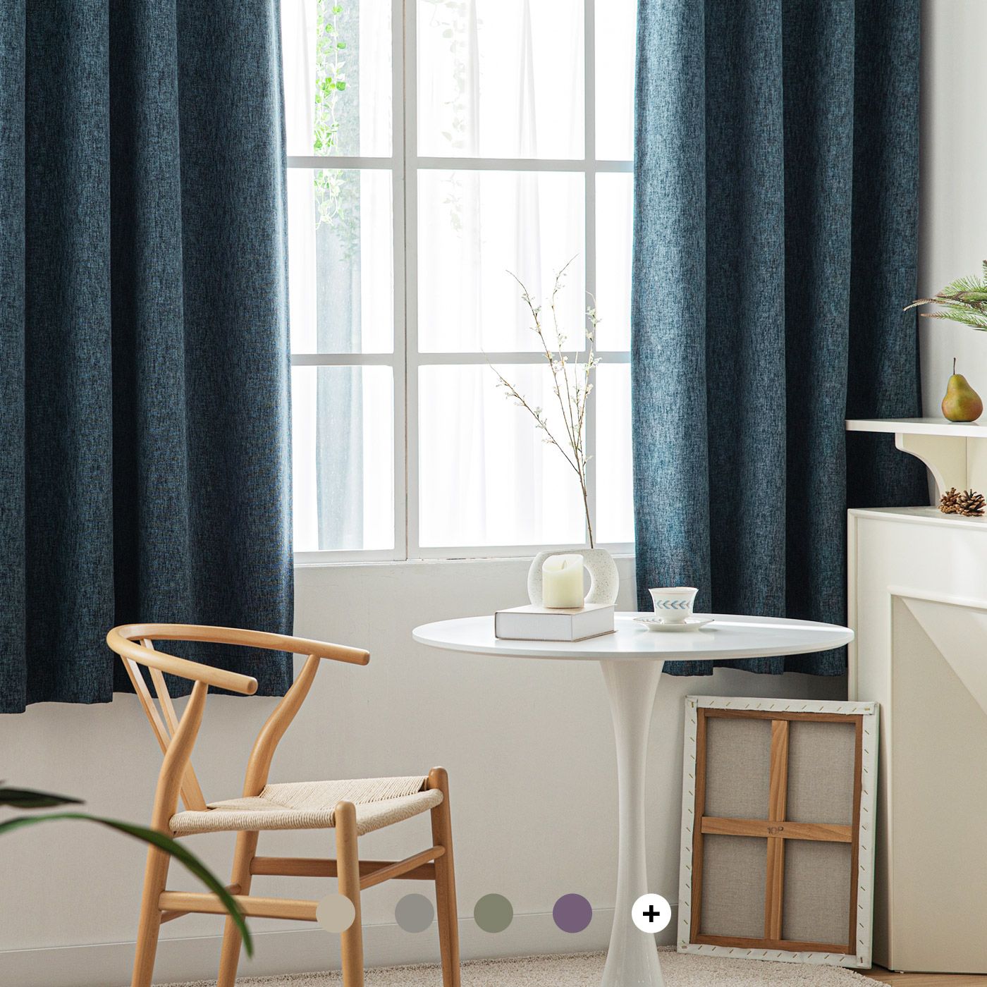 [신상품] 스타일링홈 리네 아일렛 린넨느낌 암막커튼 2장 (창문형/긴창형)