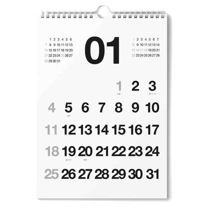 2026年 レトロ シンプル 壁掛けカレンダー