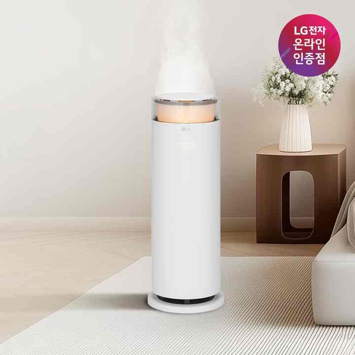 PuriCare Objet Collection ハイドロエッセンシャル 浄水加湿器 HY505RWLAH