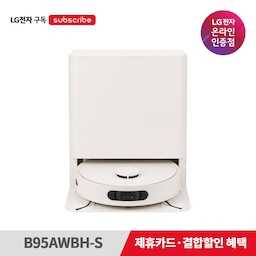 [렌탈](가전구독) LG 로보킹 AI 올인원 로봇청소기 B95AWBH 프리스탠딩