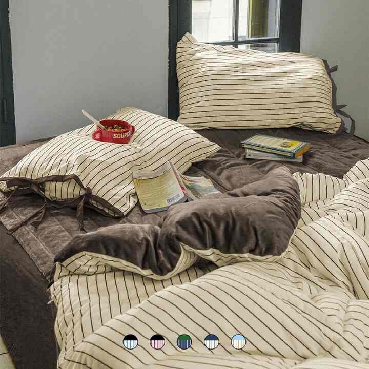 エッセンシャル ストライプ カバーのいらない布団セット［7色・5種・2サイズ］