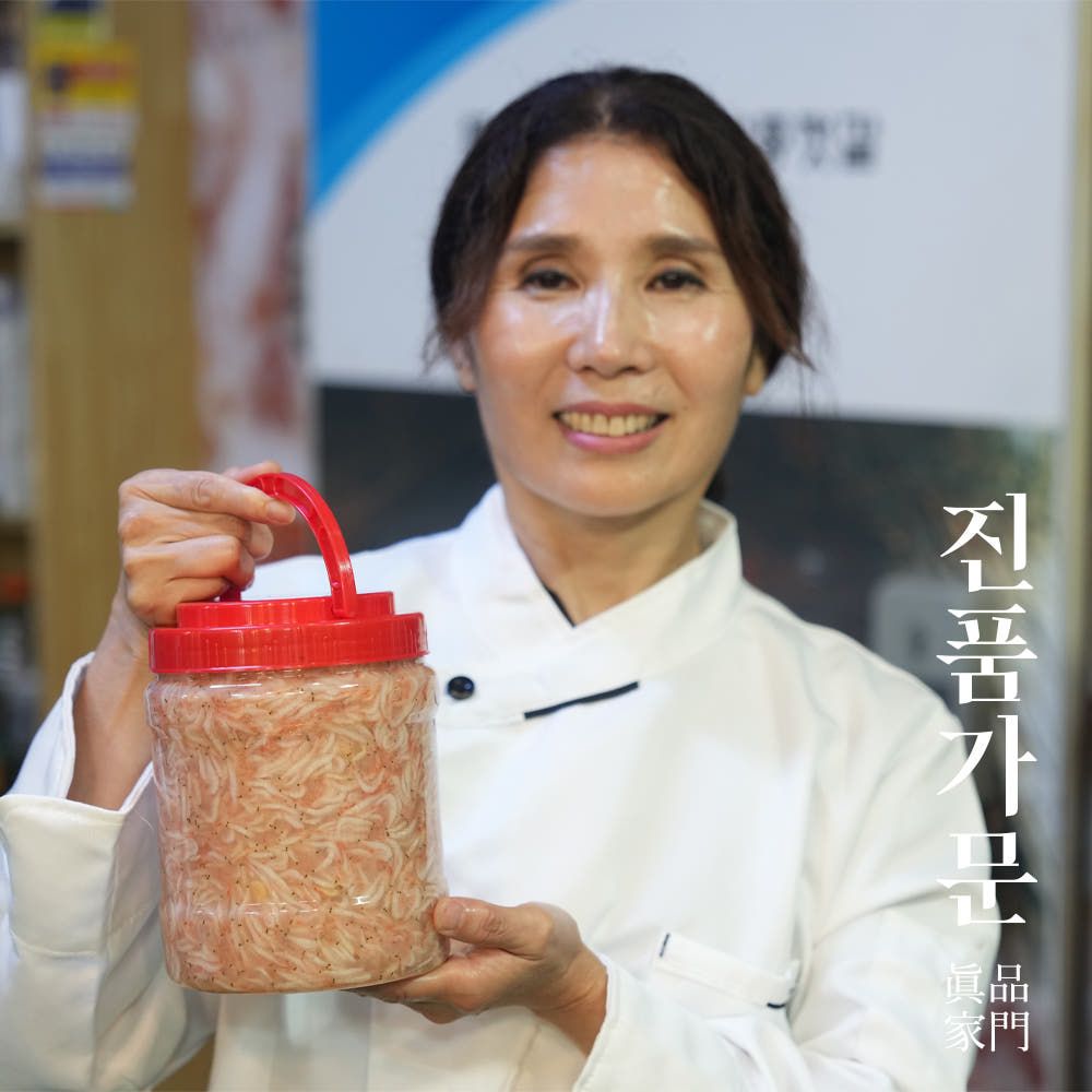 [오늘출발] 진품가문 광천전통토굴새우젓 업소용 추젓 5kg 10kg 20kg