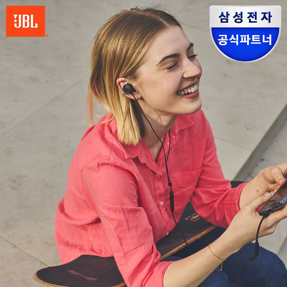삼성전자 삼성공식파트너 QUANTUM 50C 게이밍 유선 이어폰
