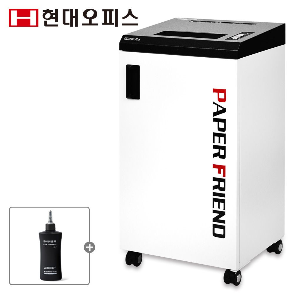 페이퍼프랜드 현대오피스 국산 대형 문서세단기 PK-4230K+오일증정 최대 20매 파지함 55L 저소음