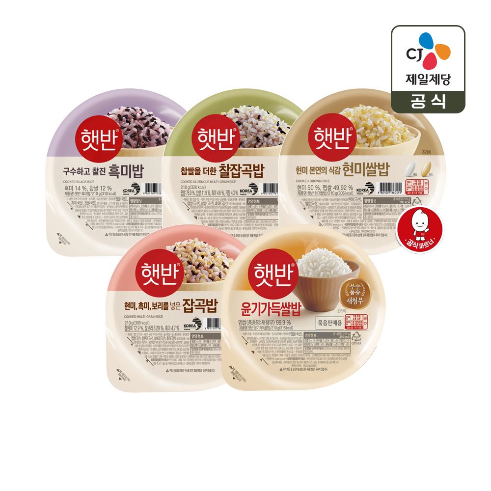 CJ제일제당 햇반 윤기가득 쌀밥 210g x33개+잡곡밥 210g x3개 (총 36개) 외 햇반/잡곡
