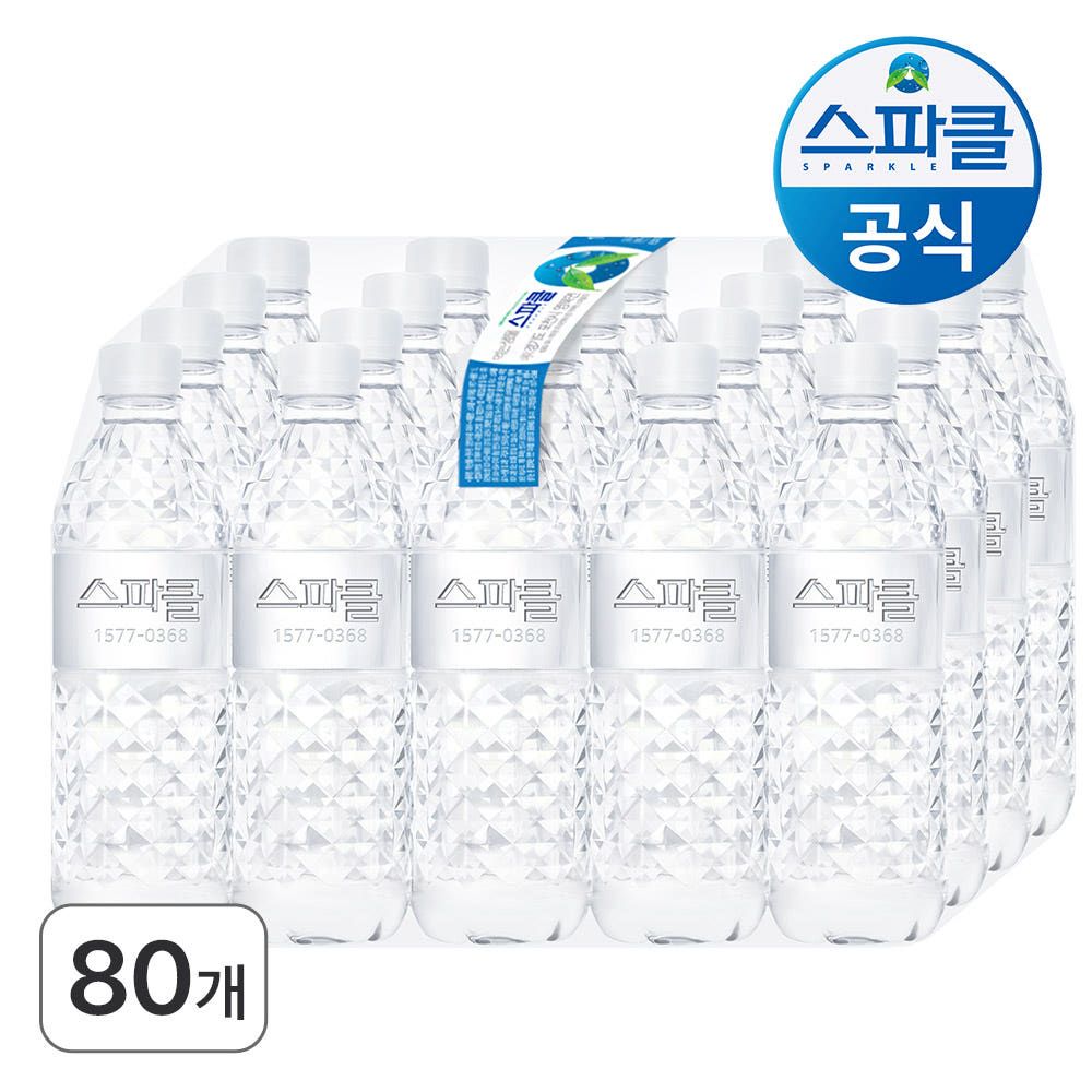 생수 500ml*80병 무라벨