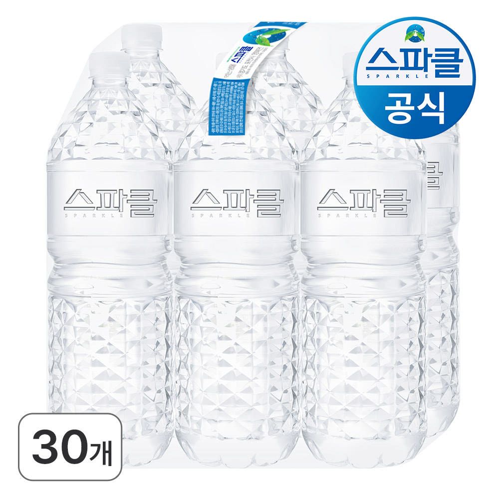 스파클 스파클 무라벨 생수 무라벨 2L x 30병