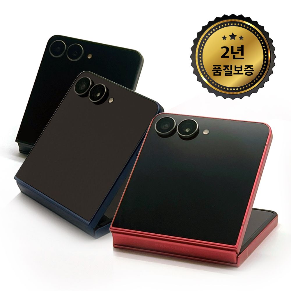 [중고] [리퍼]삼성전자 [리퍼] 삼성전자 갤럭시 Z 플립7 자급제 256GB