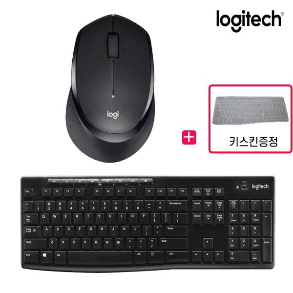 로지텍 로지텍코리아 M280 블랙 + K270 무선 키보드 마우스 세트 키스킨 포함