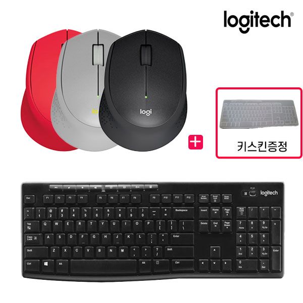 로지텍 로지텍코리아 M331 + K270 무선 키보드 마우스 세트 키스킨 포함