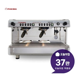 [렌탈] 2그룹 프리미엄 커피머신 E98 UP (화이트) E98 UP PREMIUM 2gr