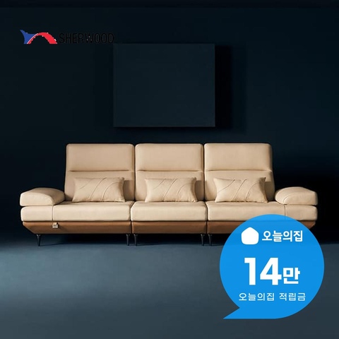 소파·의자·리클라이너 > [렌탈] 마벨 헤드리프트 기능성 이태리 천연통가죽 스윙소파 4인용 | 오늘의집 쇼핑