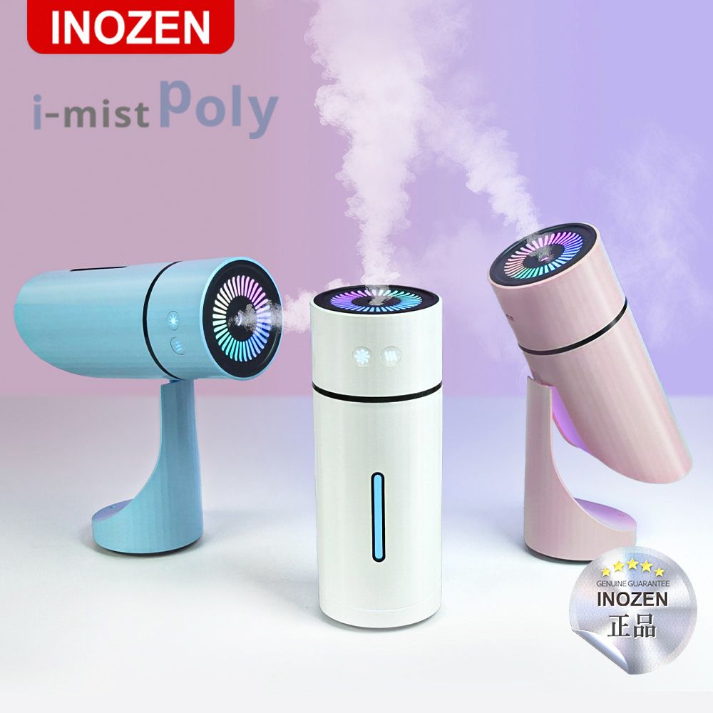 이노젠 비서진 조정석 가습기 I-MIST POLY 무선미니가습기 90도 각도조절