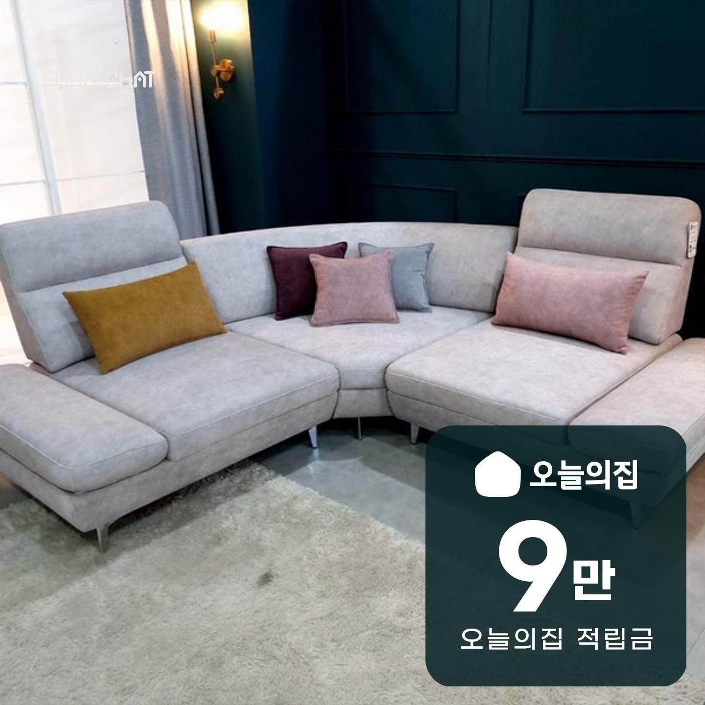 소파·의자·리클라이너 > [렌탈] 샤르니 조야원단 4인용 패브릭 코너형 스윙소파 올 아이보리 | 오늘의집 쇼핑