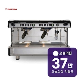 [렌탈] 2그룹 프리미엄 커피머신 E98 UP (블랙) E98 UP PREMIUM 2gr